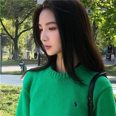 不良女郎
