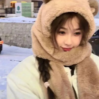 志在出位
